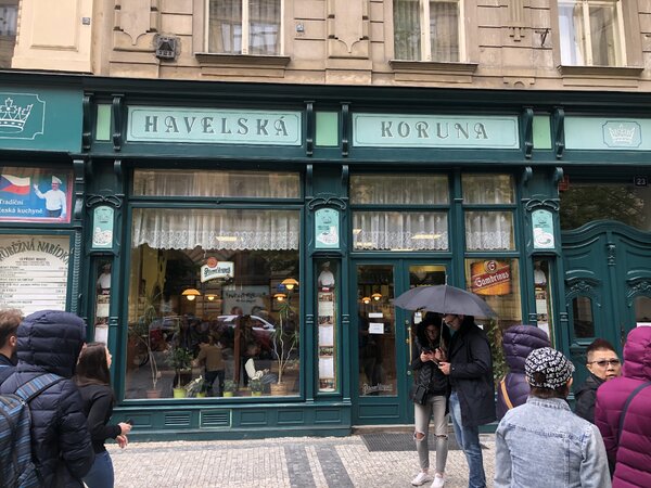 Вход в столовую Havelska Koruna