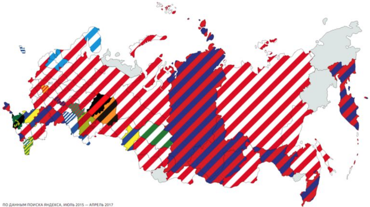 Футбольная карта россии