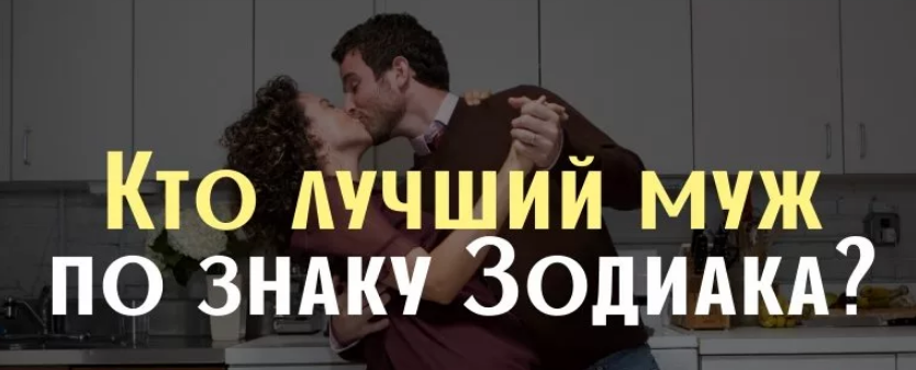 Фото из Яндекс картинки