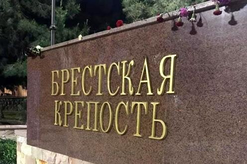  Фото из Facebook-группы "Есть вопрос. Ищу ответ"