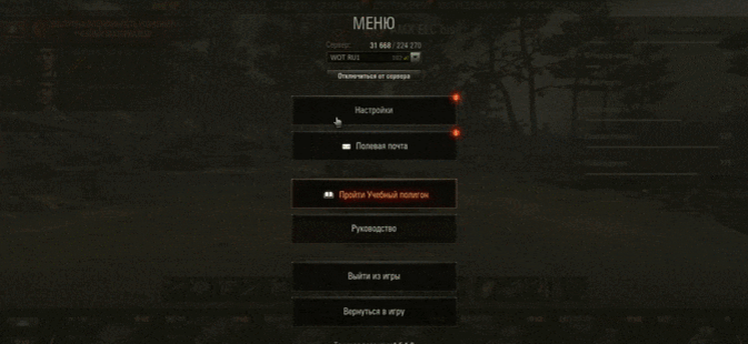 -3