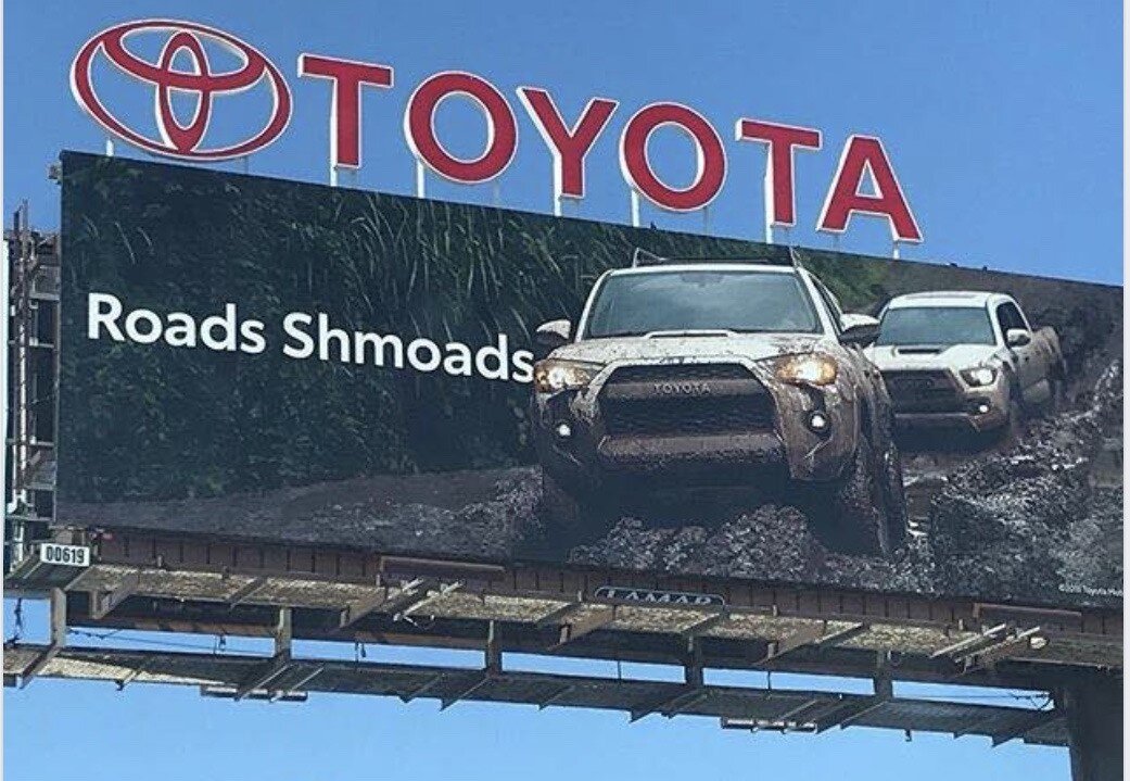 Максимум возможностей максимум свободы слоган toyota rav4