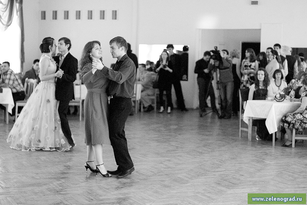                Белый танец.....