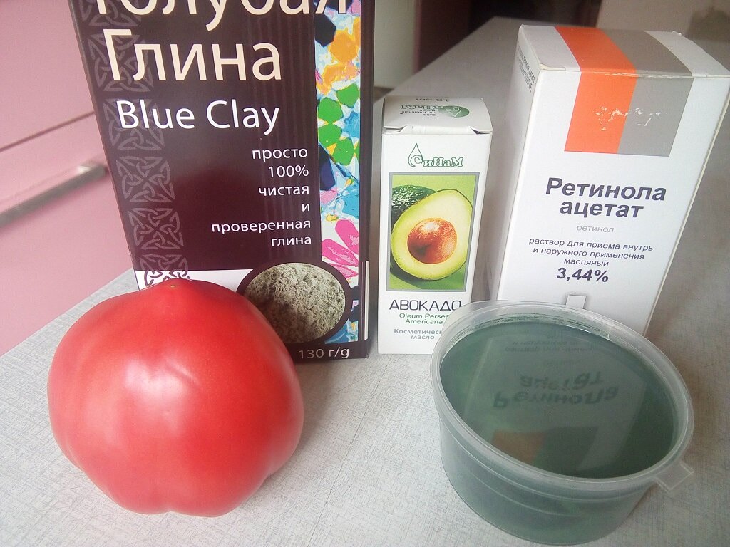 Эта маска стирает с лица годы!!