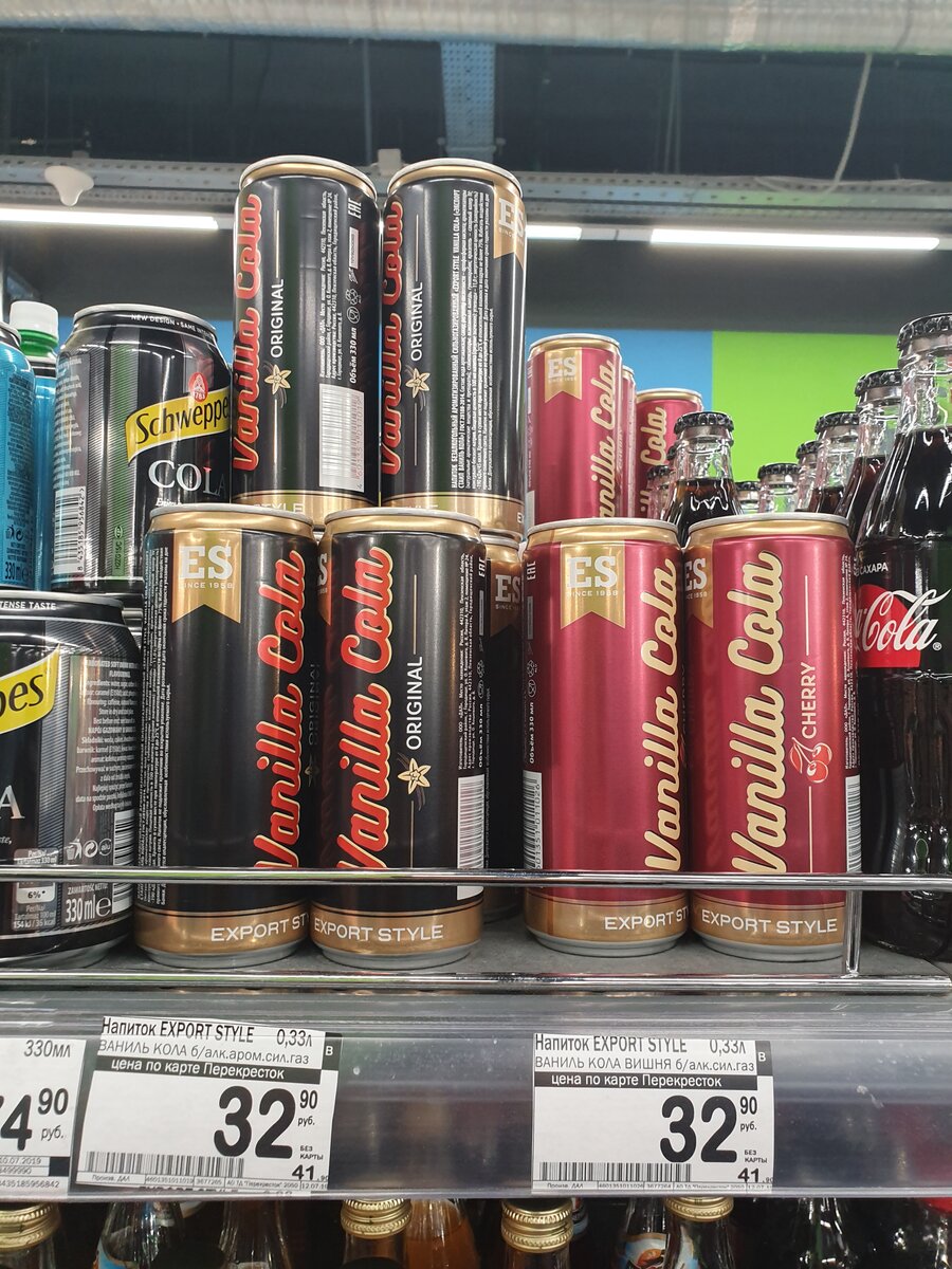 Export style - неизвестный бренд