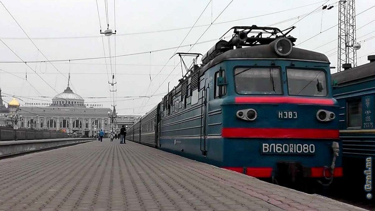 Поезд москва одесса