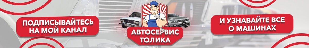 Доработка карбюратора и переход на 