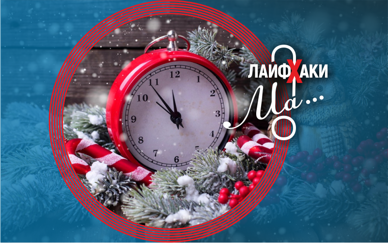 1 ноября 2019 года, пятница