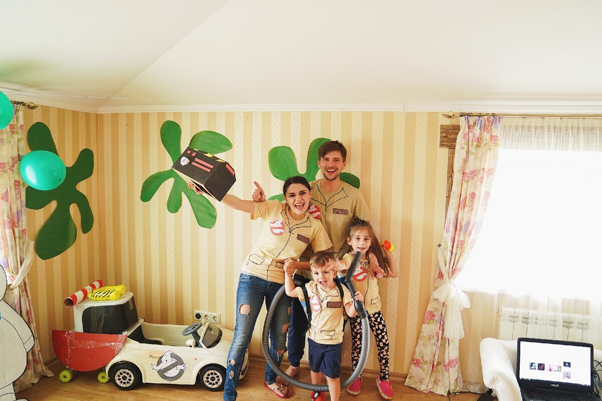 Наша веселая семейка