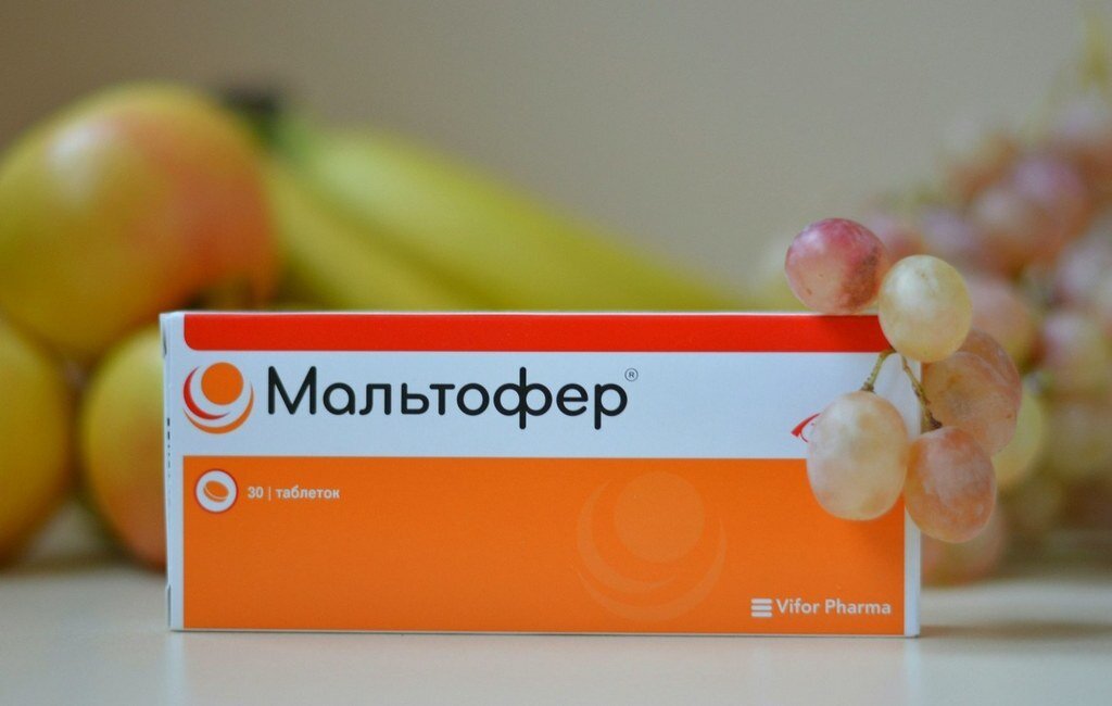 Мальтофер, фото из общего доступа