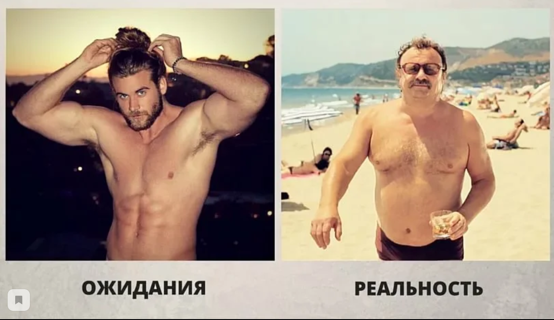 фото из открытых источников, которое примерно отражает ситуацию