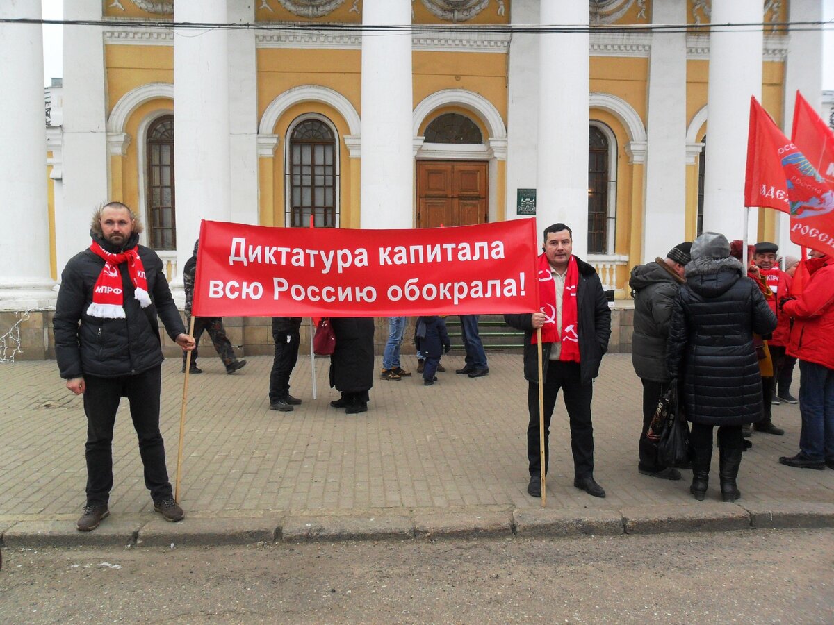 Новую власть назвали. Лидер коммунистов шермании. Митинг коммунистов в Польше. Смена власти. Митинг коммунистов в Греции.