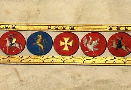 Фрагмент жалованной грамоты времен Александра I.   Что за герб в центре ?