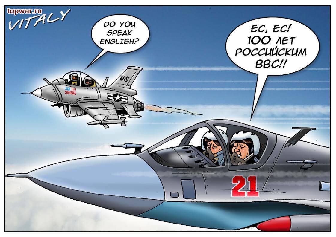 Фото взято из Яндекс-картинки в качестве иллюстрации 
