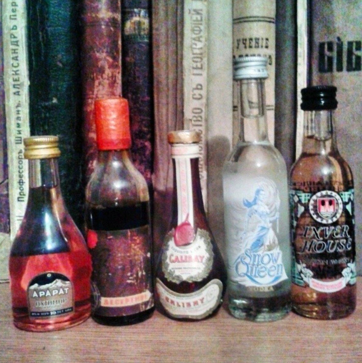 Фото из личного архива 