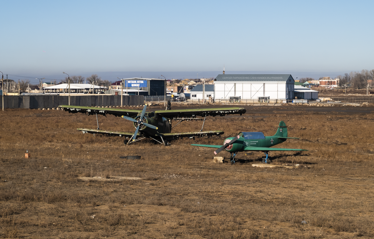 Аэродром Осыпной бугор Астрахань. Астрахань село Осыпной бугор. Аэродром ДОСААФ Астрахань. Заброшенный аэродром ДОСААФ.