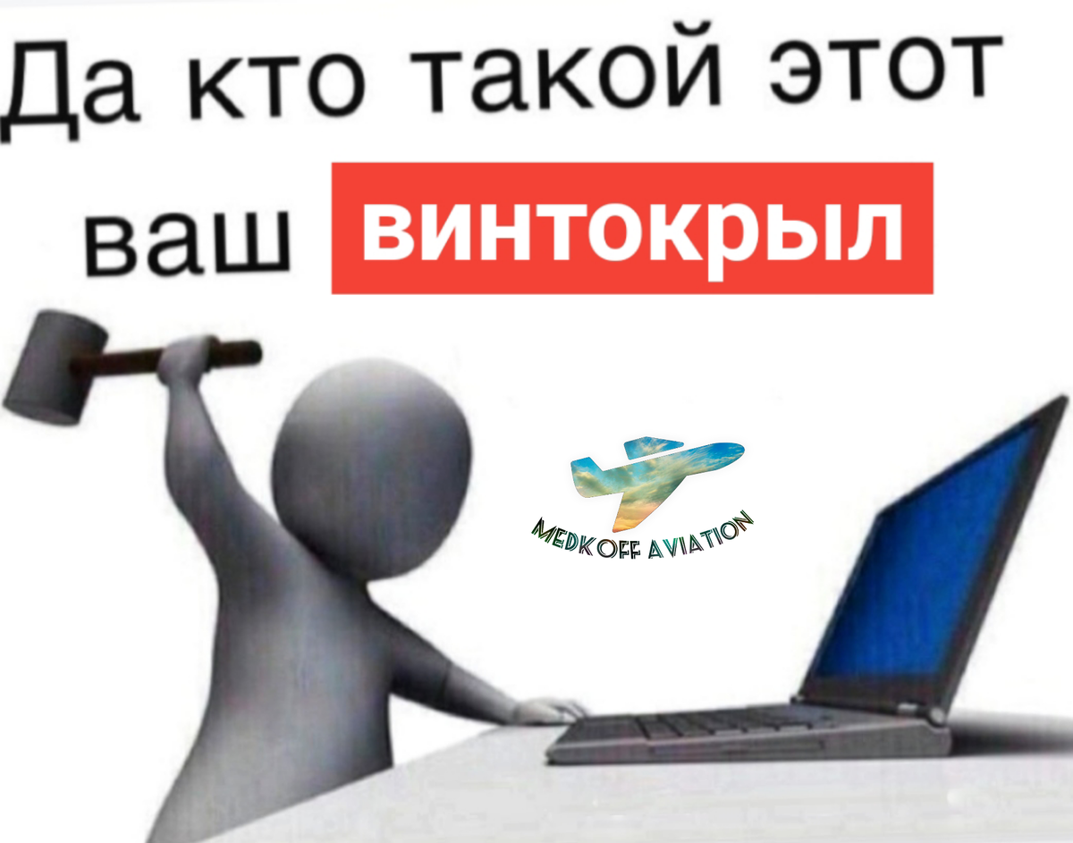 Немного мемов.