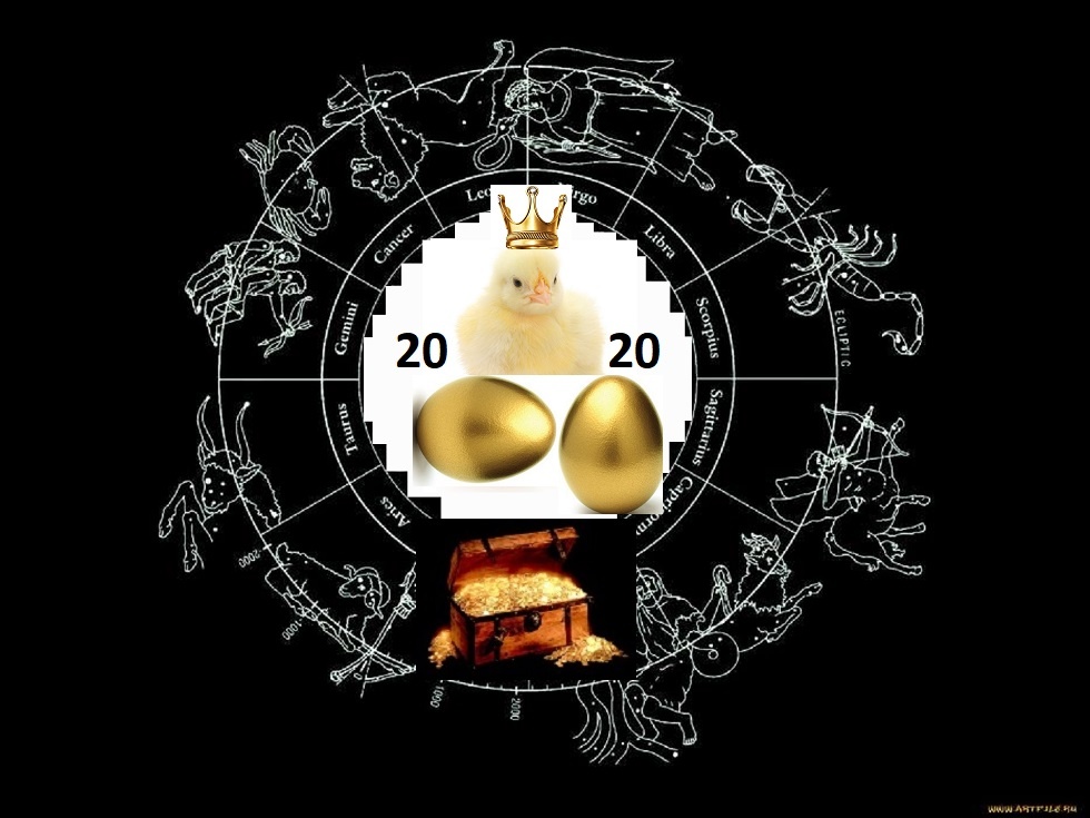 Яндекс картинки(фотоколлаж автора)