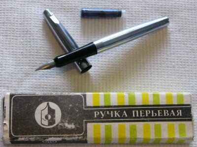 Фото -py4ka.wordpress.com.