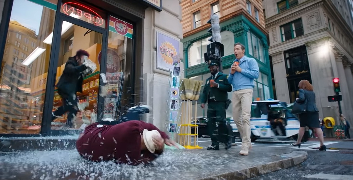 Главный герой