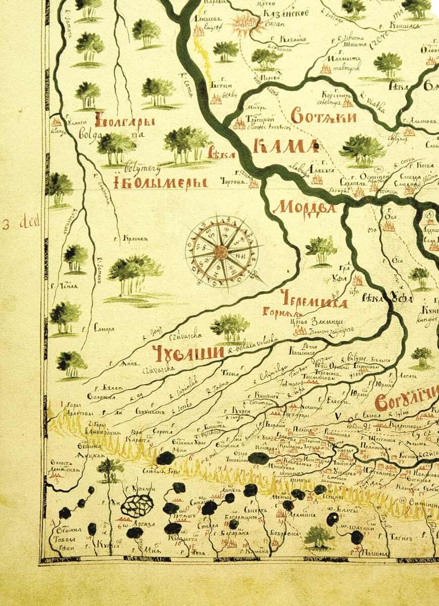 «А с верху реки Яика пала в реку Яик река Юрюк-Самар, по нашему Резвая, протоку 350 верст, пала в Яик против Аралтовы горы с правые стороны»