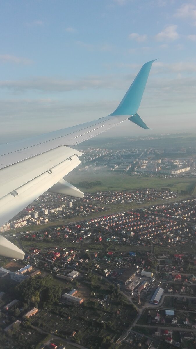 Посадка самолёта из Москвы в Кемерово