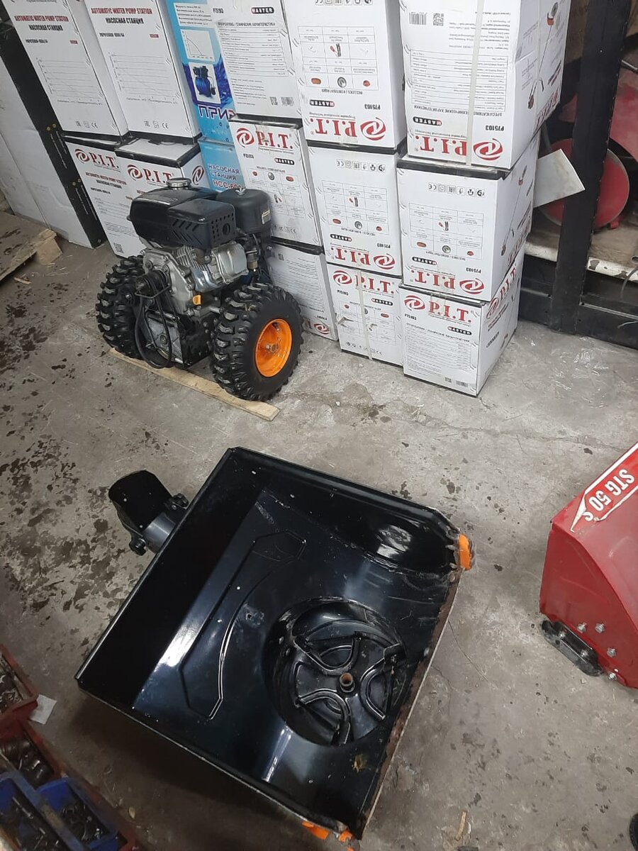 спасибо, что не в пакете  принесли!!!