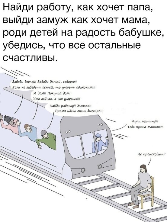 Из открытых источников. 