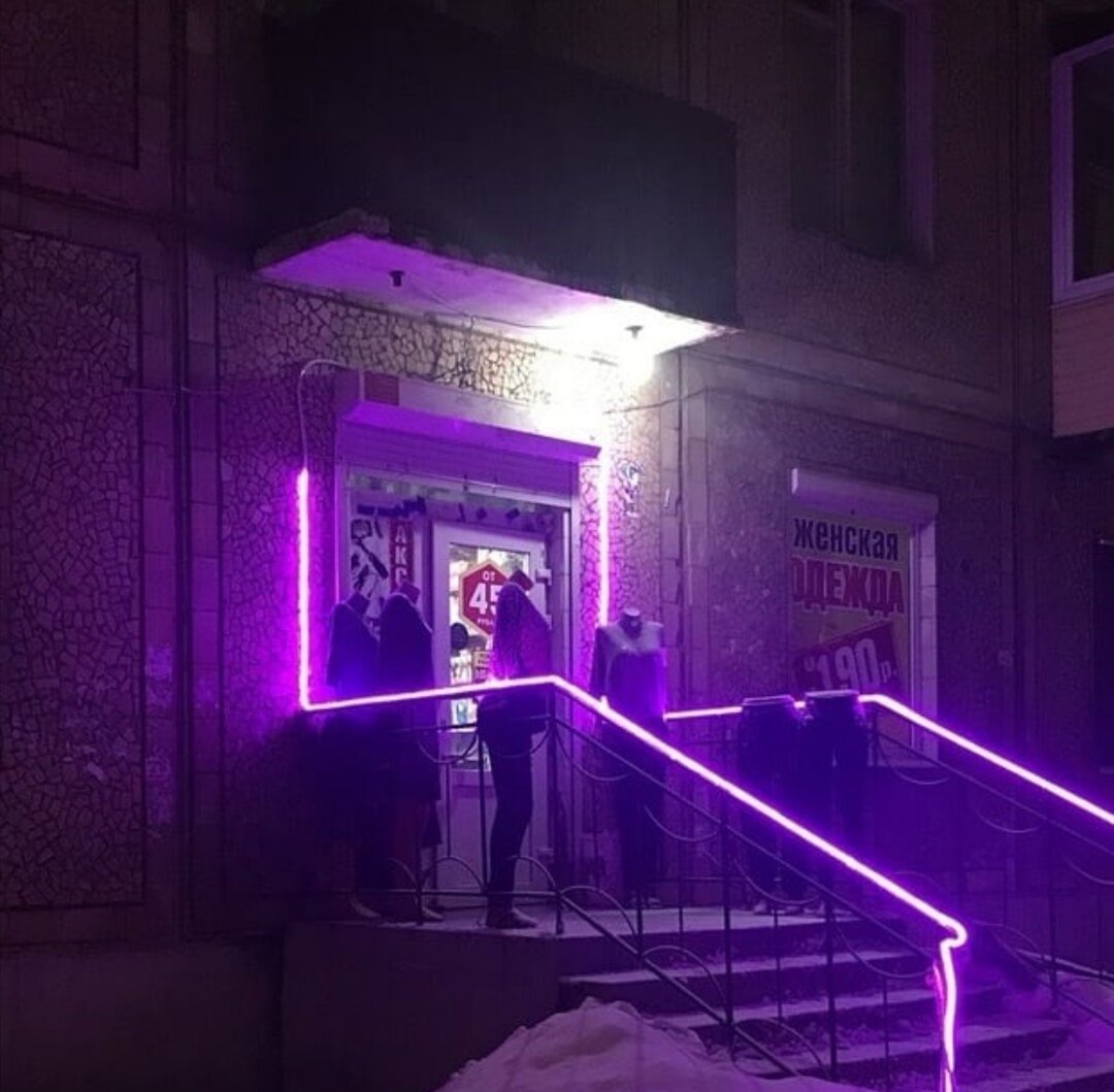 Просто красивый рисунок  для разбавления атмосферы