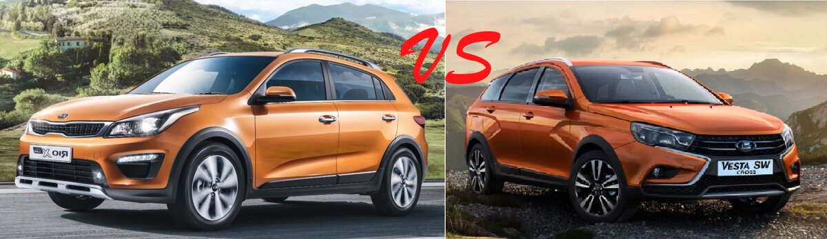 SW CROSS vs X-line