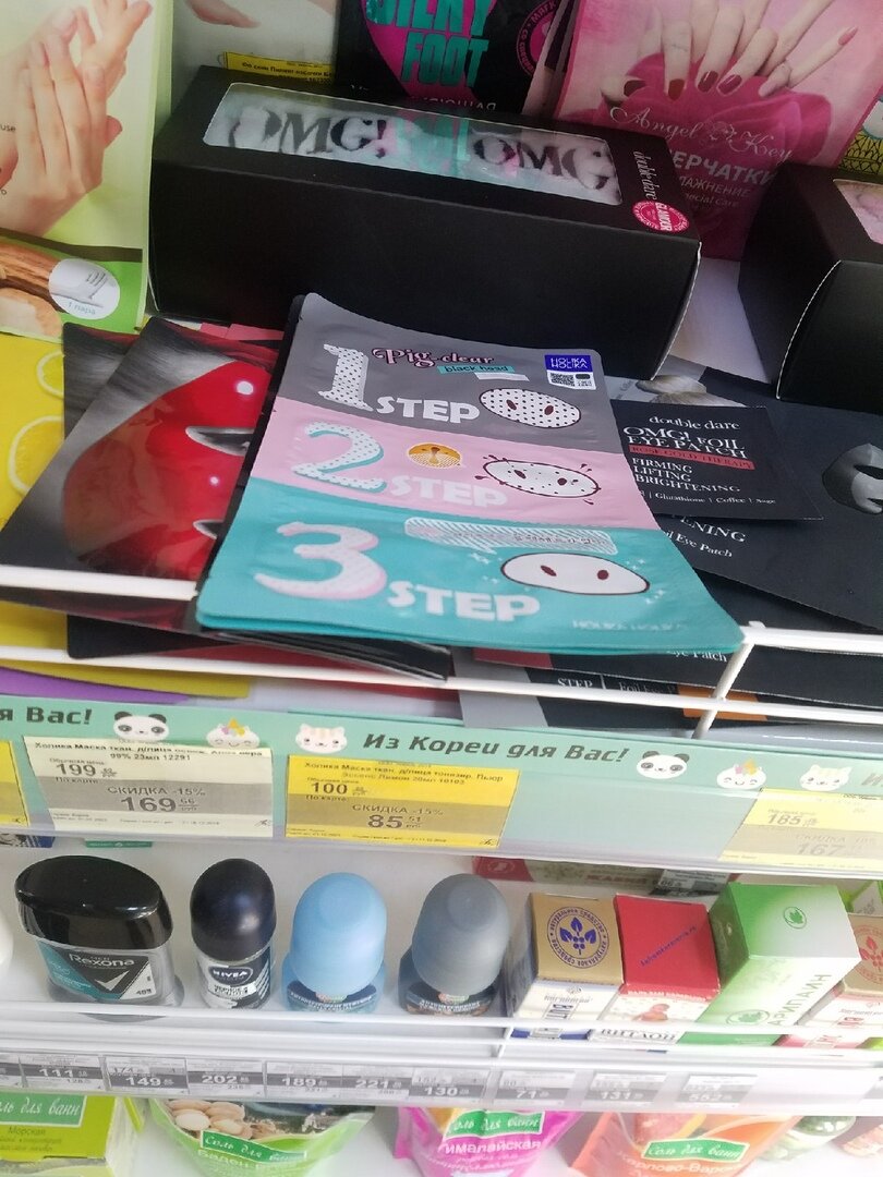 -1-2