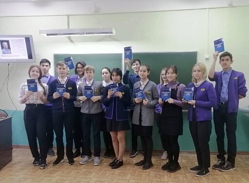 В Нуркеевской средней школе прошёл урок по повести "Разорванное сердце Адель" 