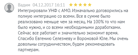 -1-2