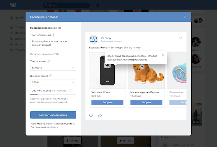 Изображение взято с сайта https://news.cpa.ru/