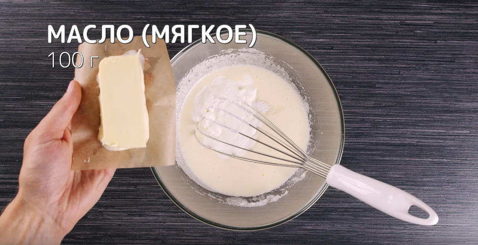 Просто залейте шарики... Десерт, который превзошел все ожидания!