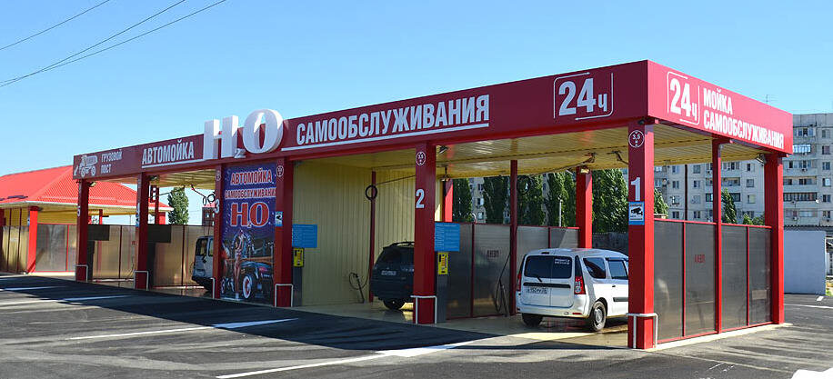 Фото с Яндекс.Картинки 