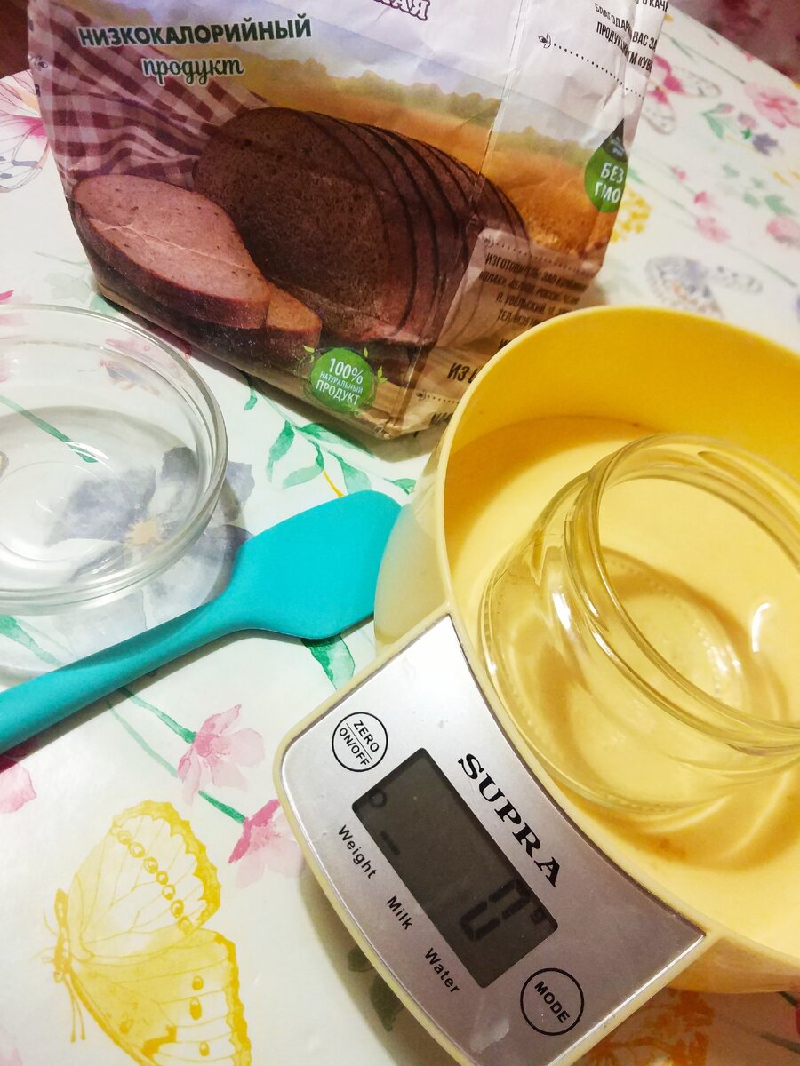 Вот мой набор.