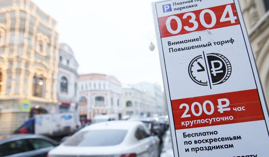 фото с сайта og.ru