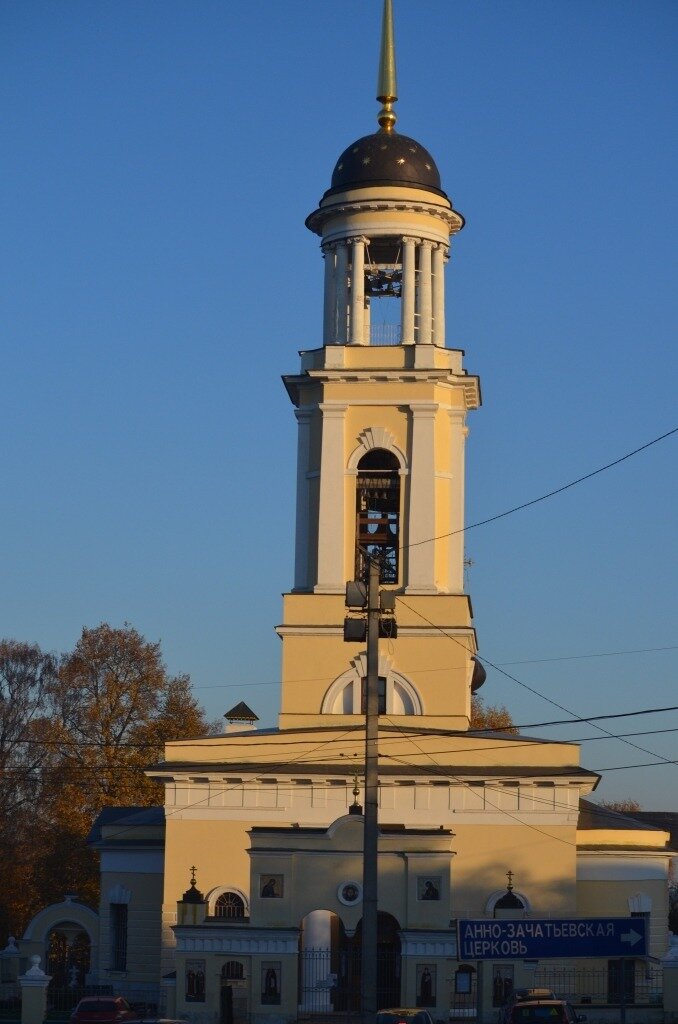 Анна-Зачатьевская церковь (фото автора)