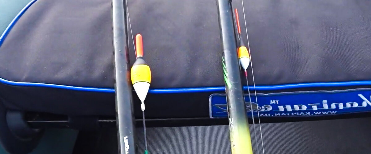 Поплавки для рыбалки на течении