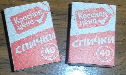 Фото из открытых источников.