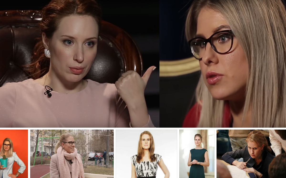 Любовь Соболь, Ирина Шихман