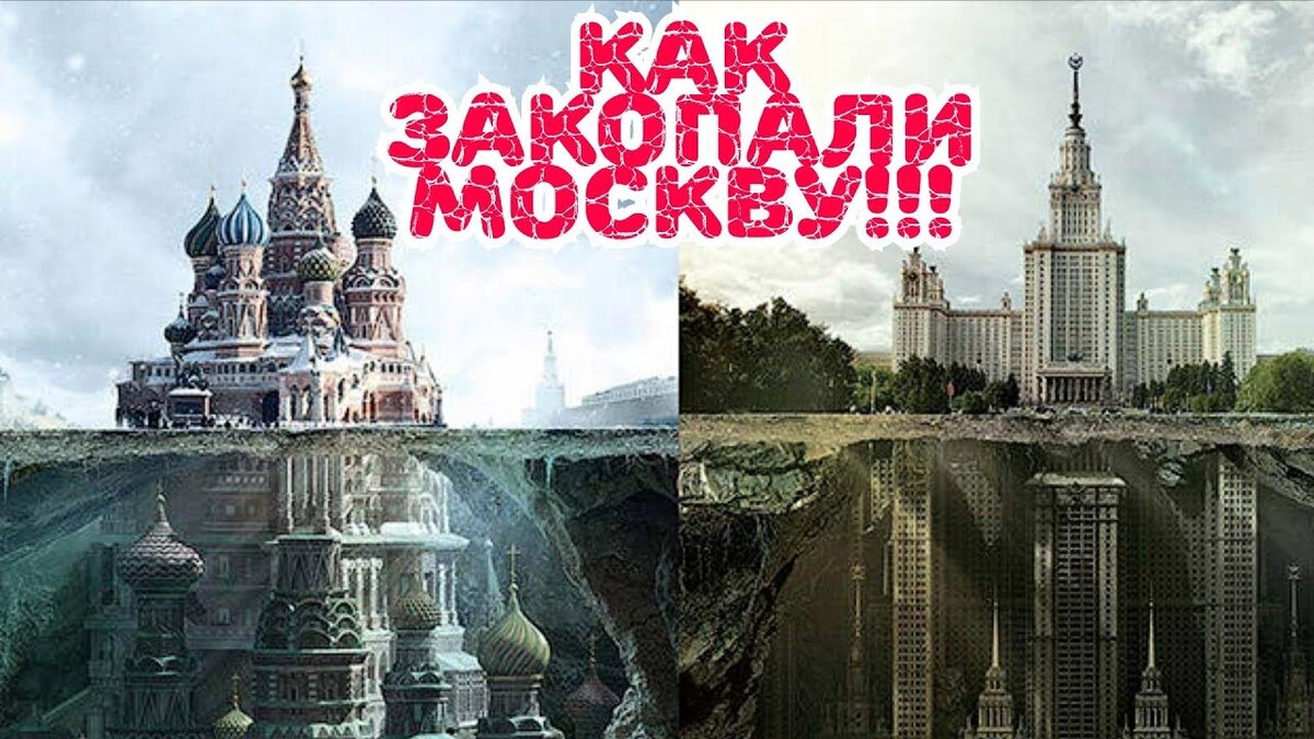 Пугающая картинка, не так ли?
