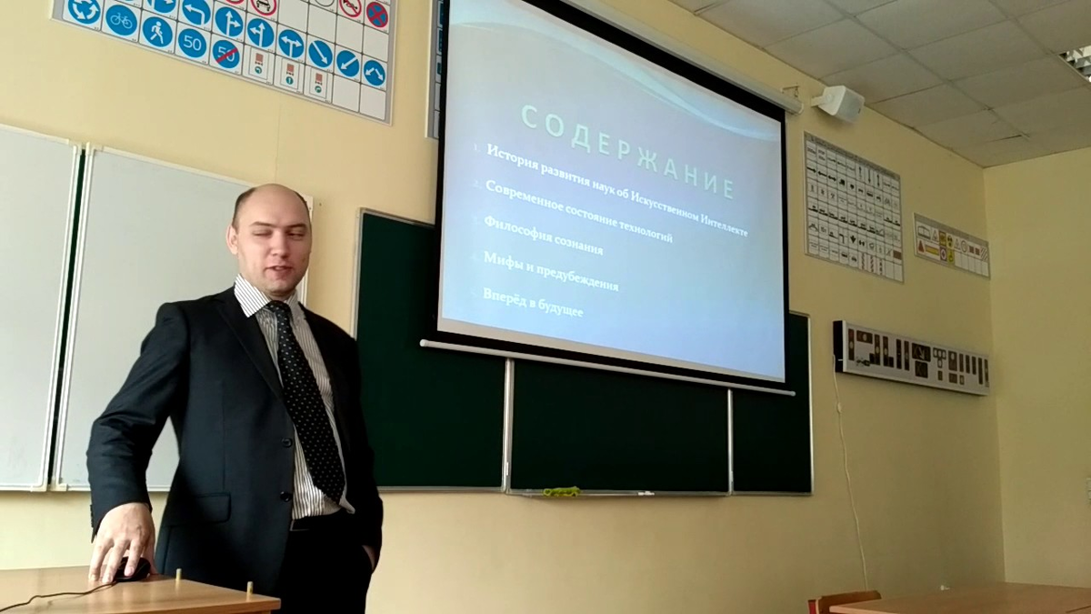 Источник изображения: YouTube 