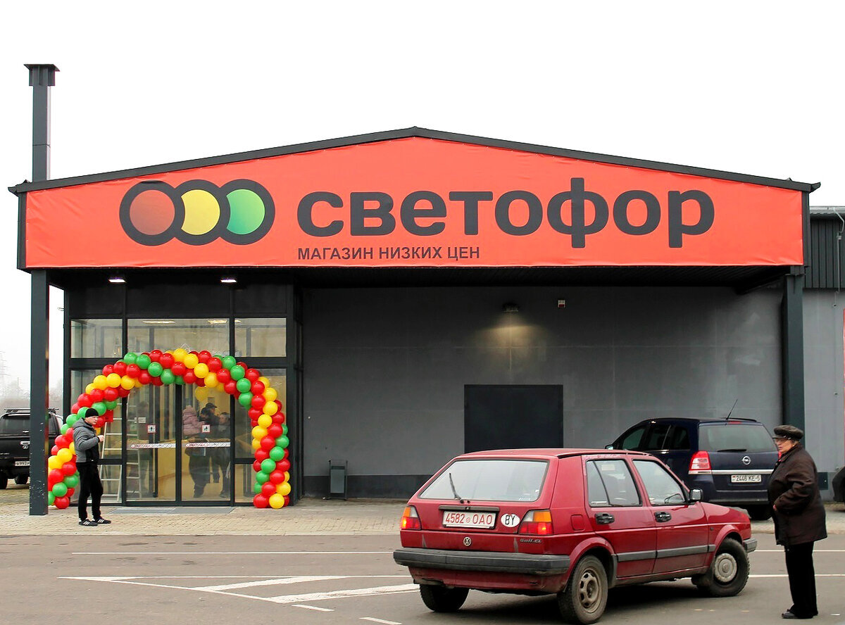 Яндекс картинки