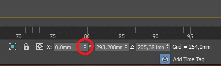 Обнуление числовых значений