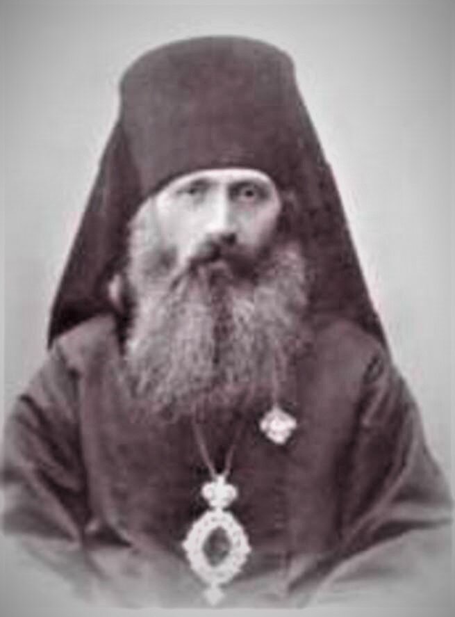 Марк Арндт архиепископ