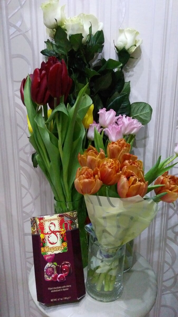 8 марта удалось)))