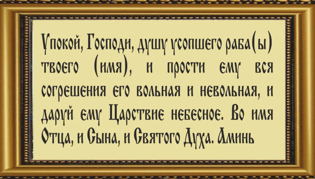 Источник: Яндекс