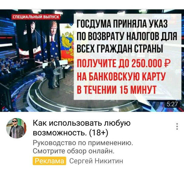 Минутное секс видео - порно видео на автонагаз55.рф